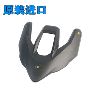 原装进口适用于杜卡迪MTS950/1200/1260s安德鲁揽途风挡固定支架