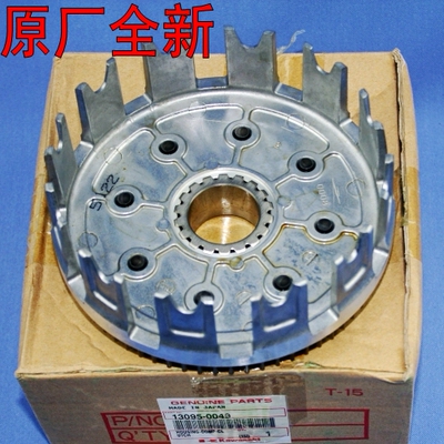 全新原装KX250 KX450F KLX250/300西藏人KL250离合器离合大鼓