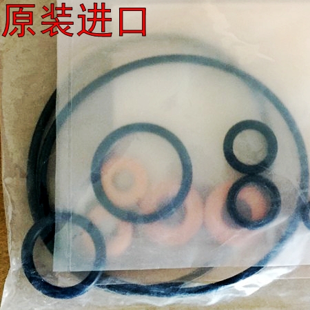 原装进口CRM250 AX-1 XR400 XR650R 500 600缸头全套O形圈垫片