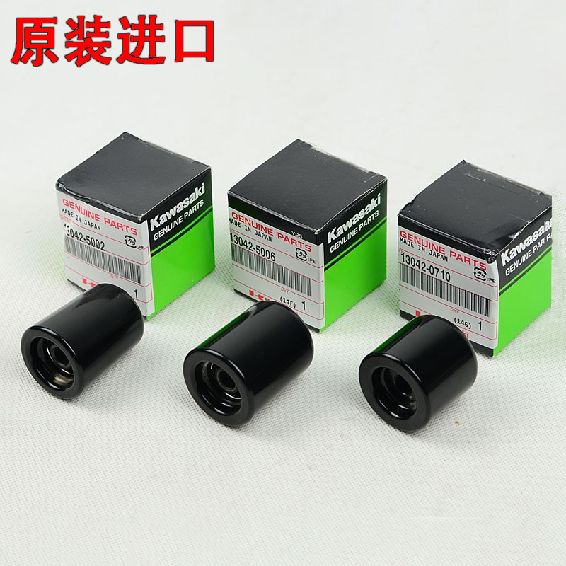 原装进口川崎手把堵头