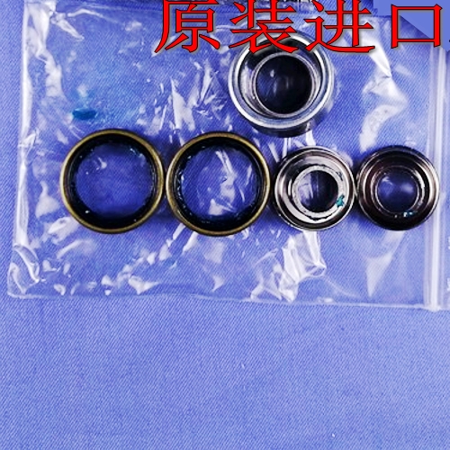 原装进口KTM125/250/300/350/450/530后500减震FE501下摇架轴承TE