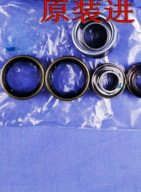 原装进口KTM125/250/300/350/450/530后500减震FE501下摇架轴承TE