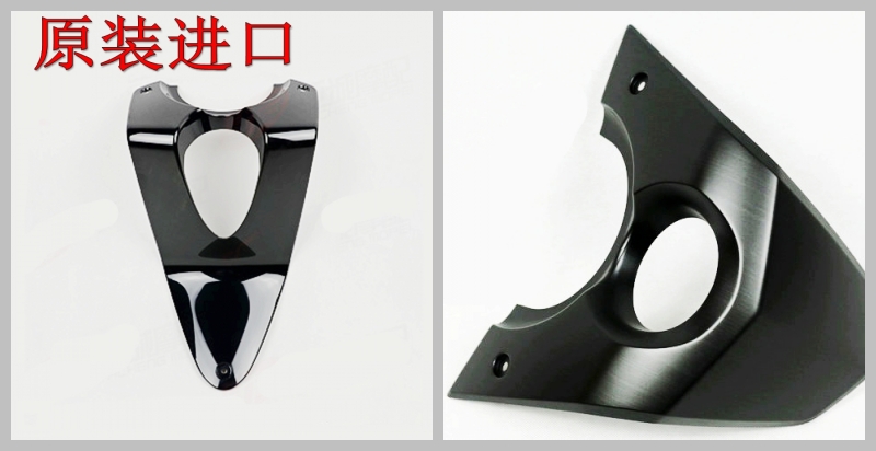 原装进口T-MAX500 TMAX500 XP500 TMAX530 T-MAX530电门锁罩盖板