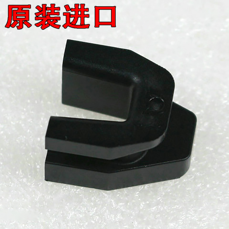 原装进口TMAX500/530/560/CP250/YP250/400传动驱动盘珠盘定位胶