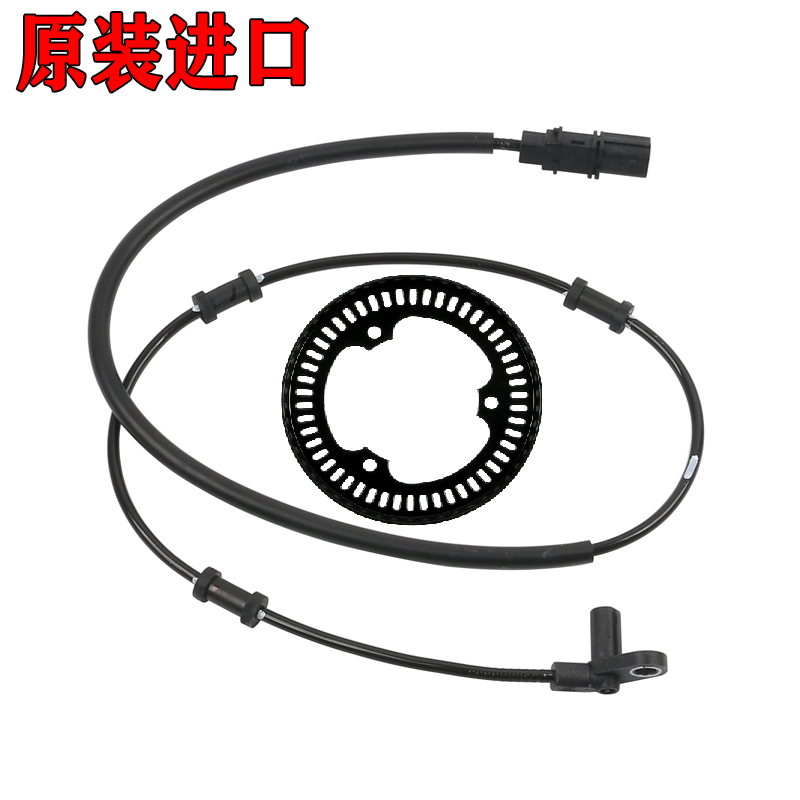 川崎ABS传感器原装进口
