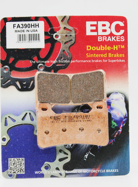 英国EBC刹车片CBR1000RR CBR600 F5非双CRF1100佛沙350/300刹车皮