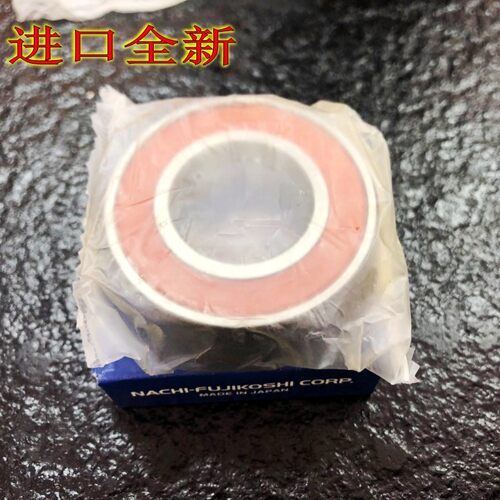 原装进口后轮前轮轮毂