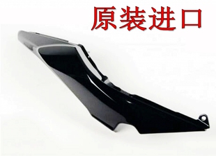 全新原装进口Z250SL NINJA650 KLE650异兽VERSYS坐垫外壳护板