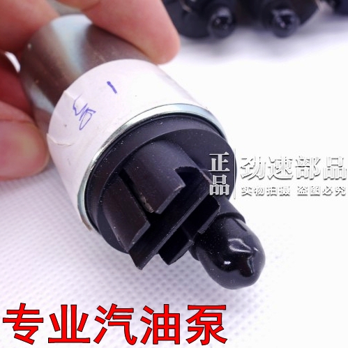 CBR954 CBR929黑鸟CBR1100金翼GL1800 ST1300 ND-01 CBR900汽油泵