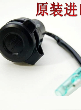 原装进口KLE650异兽VERSYS 1000小火神650电源插座手机充电器