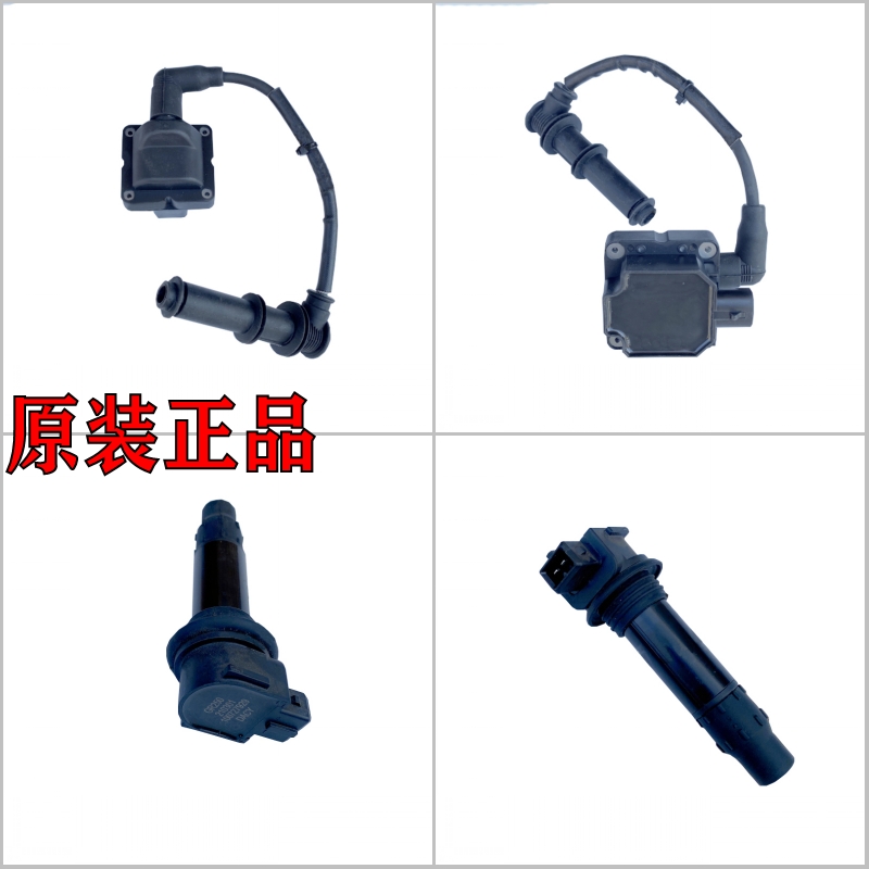 阿普利亚高压包原装全新