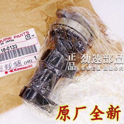 原装KL250西藏人KLX250 300 KLX450 KX250 KX450F KXF凸轮轴