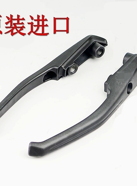 原装Z1000SX KLE650异兽ER-6F/6N GTR1400后扶手外壳尾翼