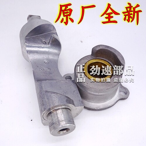 日本原装进口全新TZM150/TZR150/TZR125排气阀 提速加速阀