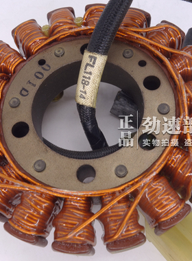 日本原装进口CRF250X CRF450R CR250 CRF150R发电机点火线圈XR250