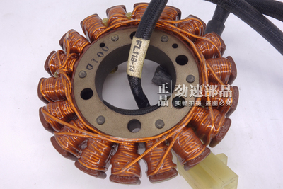 日本原装进口CRF250X CRF450R CR250 CRF150R发电机点火线圈XR250