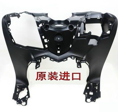 雅马哈TMAX560储物箱中体