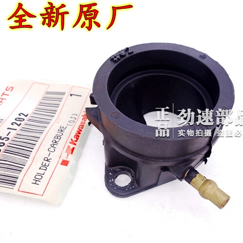 日本原装进口ZXR250 ZZR250 ZRX250碟灯化油器接口胶岐管