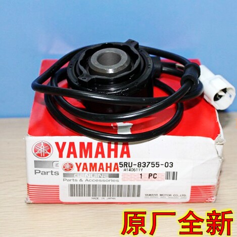原装进口YP400 马杰斯特YP250 CP250速度传感器咪表齿码表齿CP400