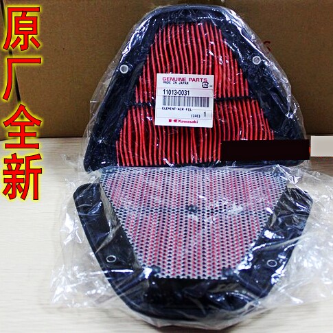 日本原装进口全新Vulcan 1700 VN1700 ABS空滤空气滤清器