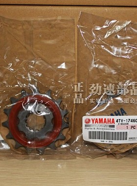 日本原装进口全新 YZF1000 R1旧款 GTS1000 小齿 前牙盘 小飞原厂