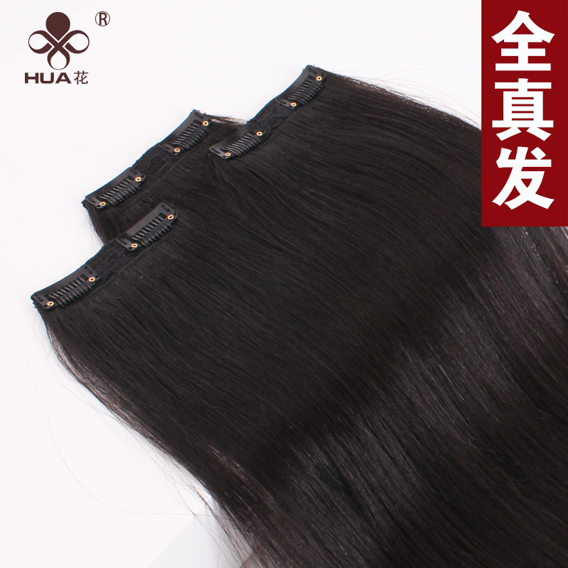 Extension mèches - Ref 220500 Image 4