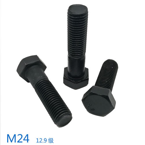 M24 国标12.9级外六角螺丝螺栓 M24*220x240x250x260x300x350x400