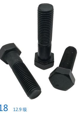 M18 国标12.9级外六角螺丝 高强度螺栓 M18*180x190x200x230x240