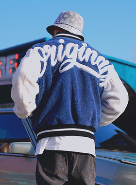 THE V BRAND美式街头潮流羊羔绒棒球夹克男加厚撞色拼贴休闲外套