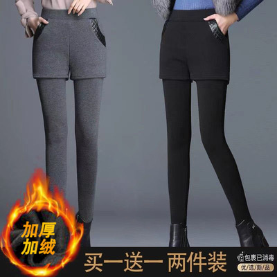 高腰裙裤25秋冬加绒加厚外穿裤子假两件底裤保暖修身长裤