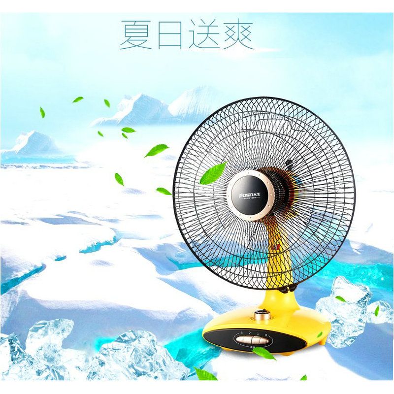 ÓÀÉúFT-35̨ÉĘ̀ʽҡͷͷµç·çÉȶ¨Ê±·çÉÈС̨ÉÈÂ䵨ÉȼÒÓõç·çÉÈ