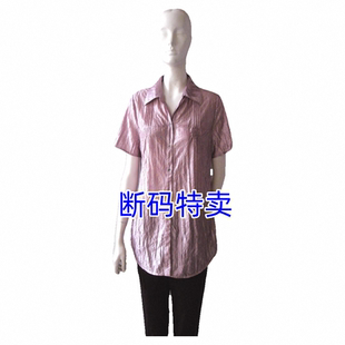 LEIHON李红国际夏季宽松显瘦衬衣大码气质翻领上衣