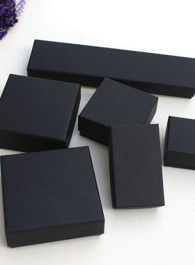 复古黑色牛皮纸首饰包装盒手链盒项链戒指盒饰品收纳盒 定做logo