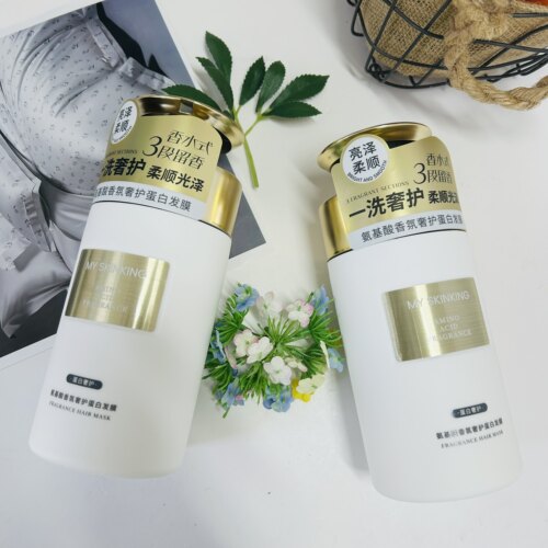 木槿氨基酸香氛护发蛋白发膜柔顺