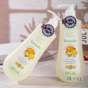 克丝漫洗洁精果蔬餐具净洗涤剂按压瓶厨房家用实惠装去油污清洗液