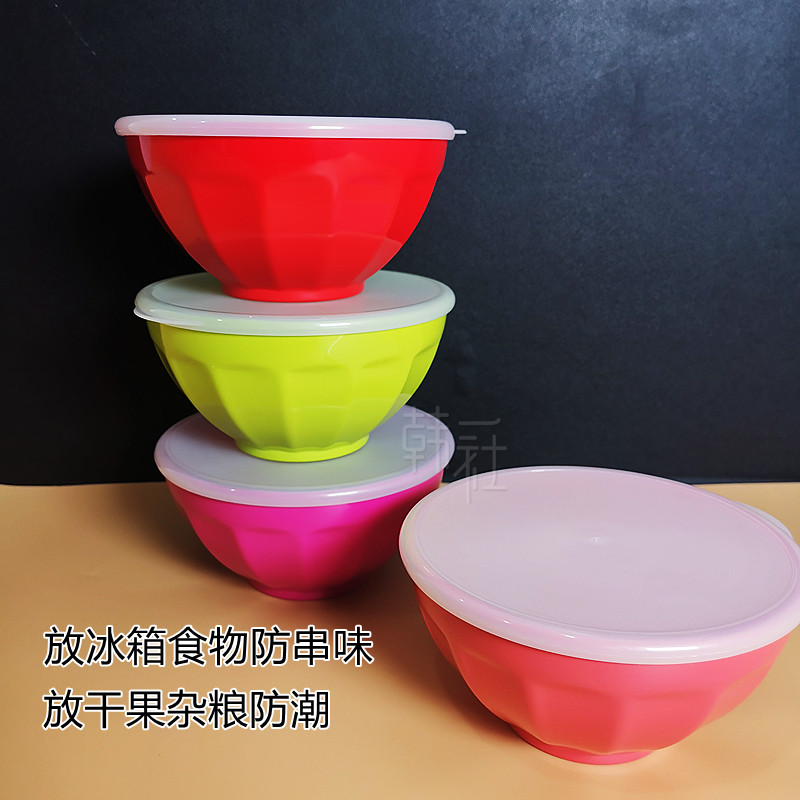 韩版密胺套碗密封防串味泡菜碗冰箱专用泡面碗沙拉水果捞网红