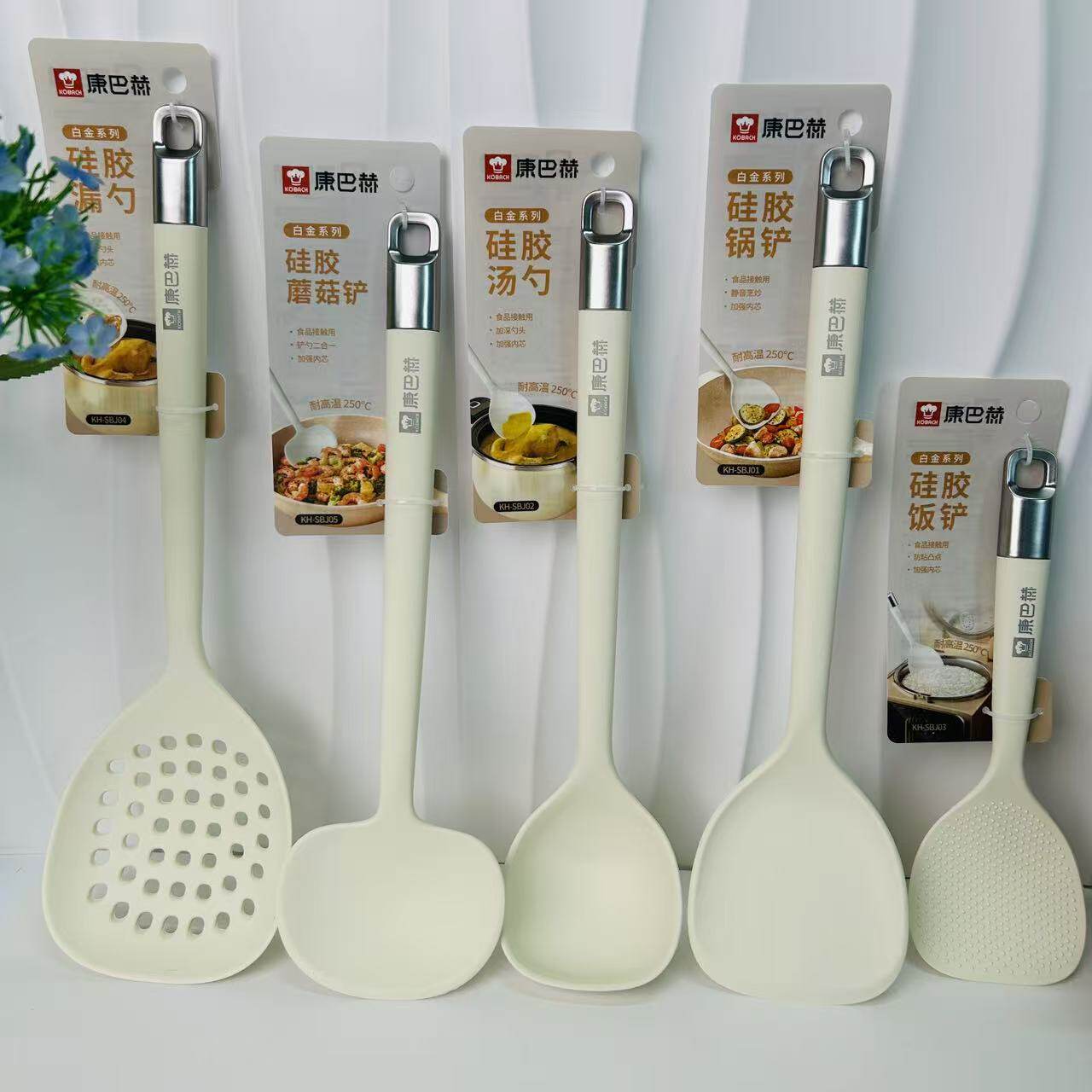 康巴赫硅胶锅铲子不粘锅专用炒菜铲汤勺饭勺漏勺食品级耐高温厨具