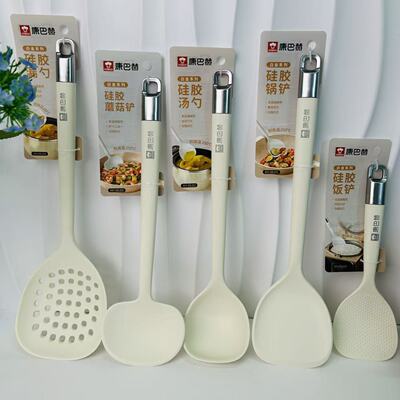 康巴赫硅胶锅铲汤勺不粘锅专用
