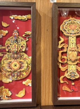 非遗手工剪纸葫芦如意家居摆件