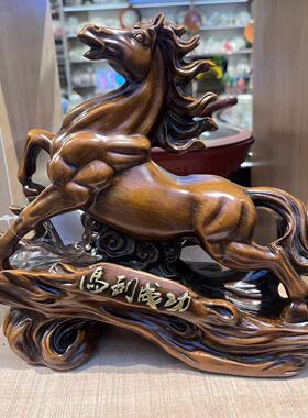 马到成功摆件办公室摆设家居饰品