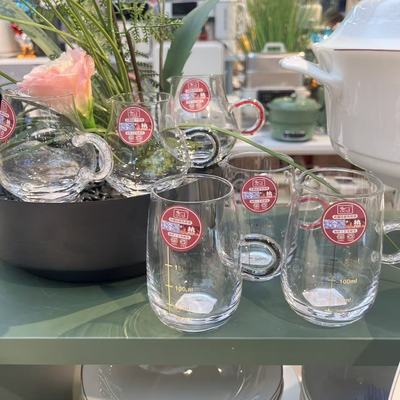 灌钻白红黑高硼硅耐热玻璃分酒器