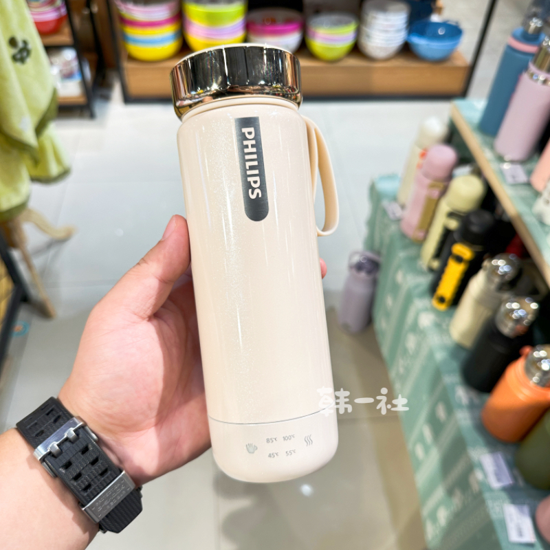 飞利浦烧水杯小型便携电加热水杯