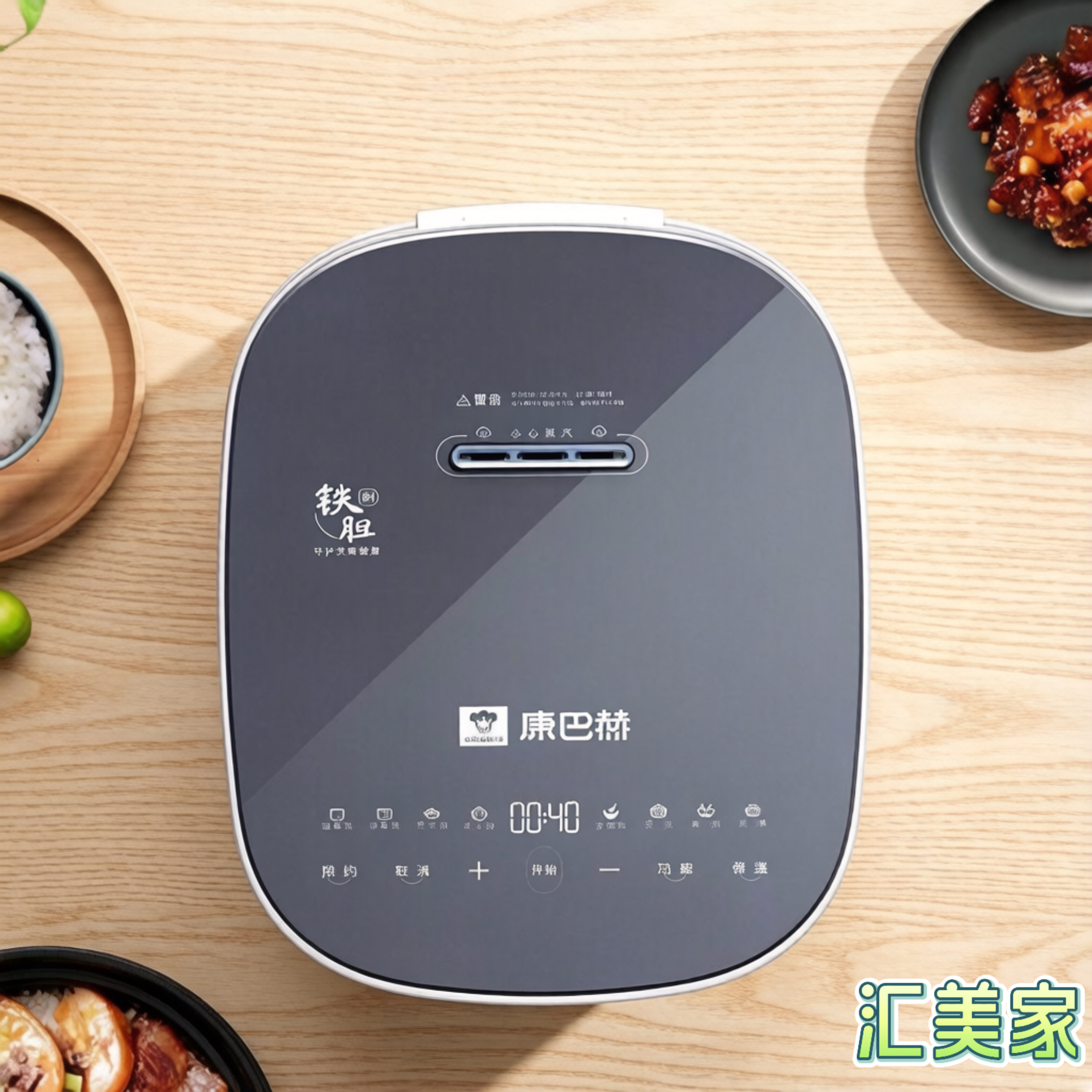 康巴赫电饭煲智能多功能IH加热3L4L大容量零氟玄铁内胆电磁电饭锅