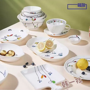 顺祥硕加北欧陶瓷餐具碗碟套装 家用田园风釉下彩盘子饭面碗小清新