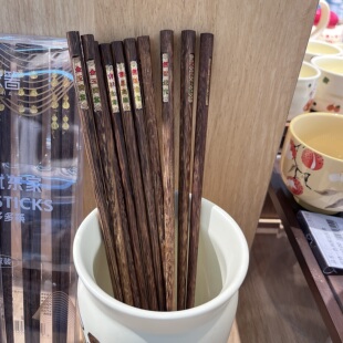 东家箸鎏金鸡翅木木筷子家用防滑无漆无蜡防霉耐高温五双家庭筷子