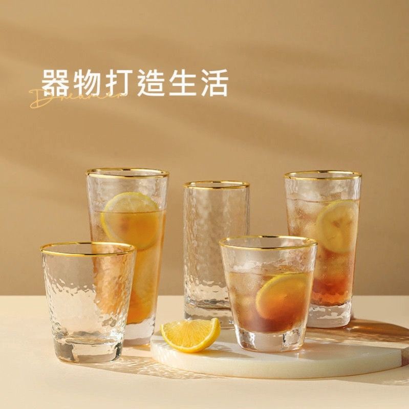 啤酒杯玻璃杯家用酒杯