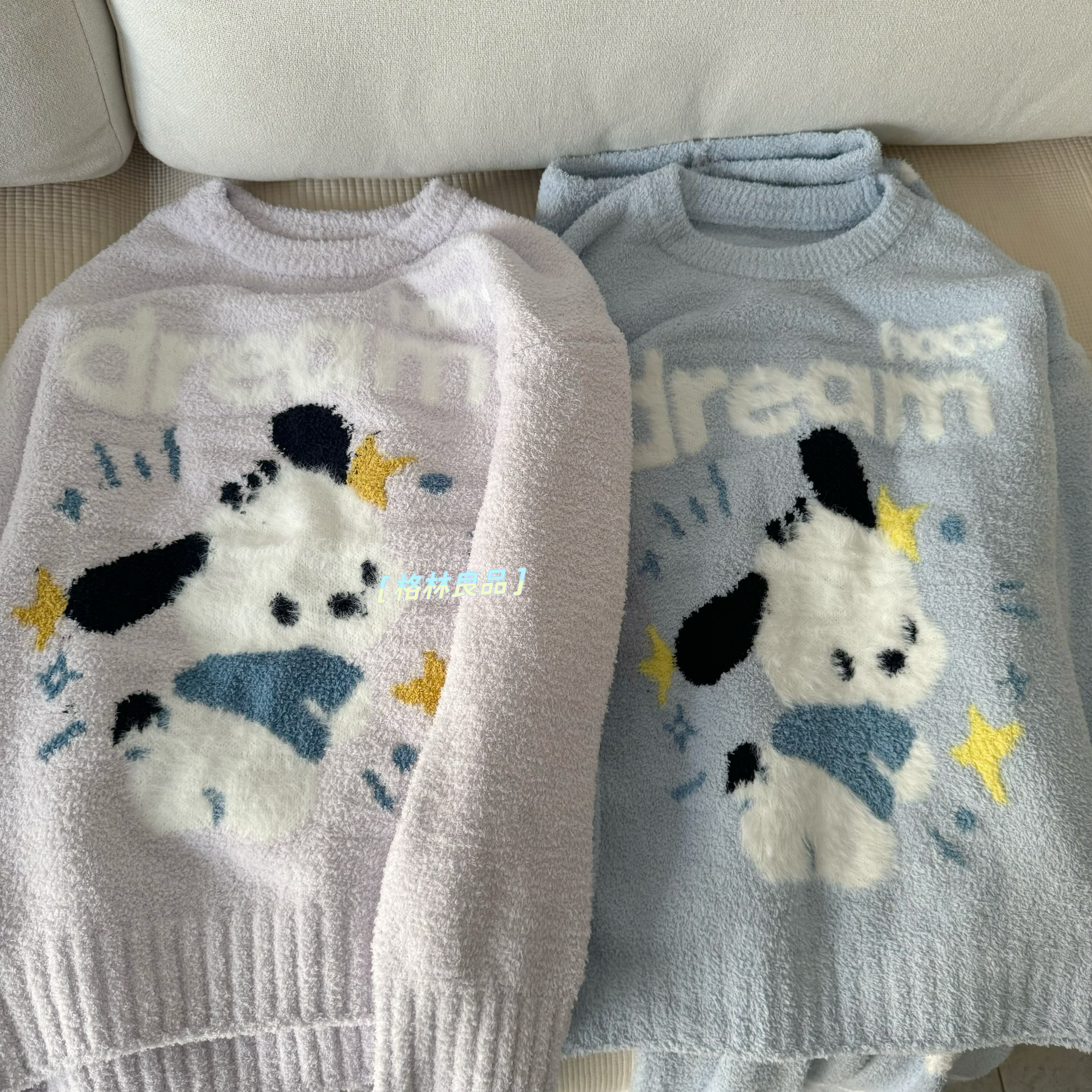 秋冬软绵绵半边绒加厚保暖圆领套头小狗长袖长裤家居服睡衣套装