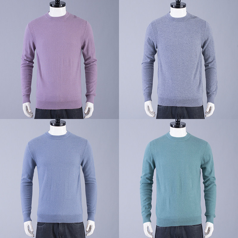 山羊绒混纺！男士亮色系纯色圆领针织衫青年直筒套头毛衣男装线衫