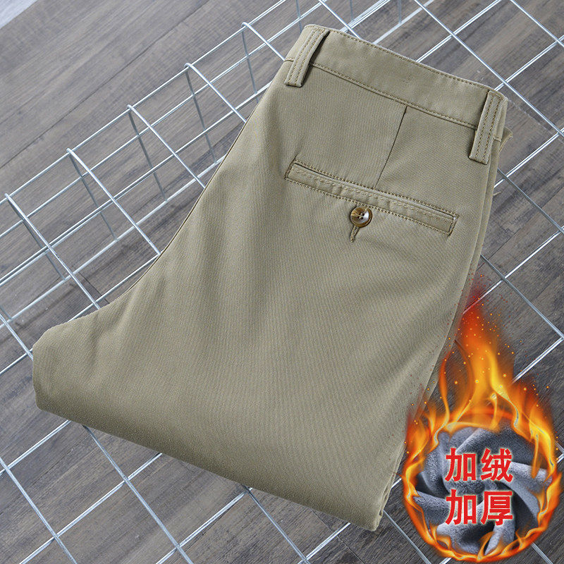 大码清货40 42码~加绒加厚卡其色直筒裤冬季棉质中腰保暖长裤子男,男装,休闲裤,淘宝优惠券,粉丝福利购,淘宝优惠卷