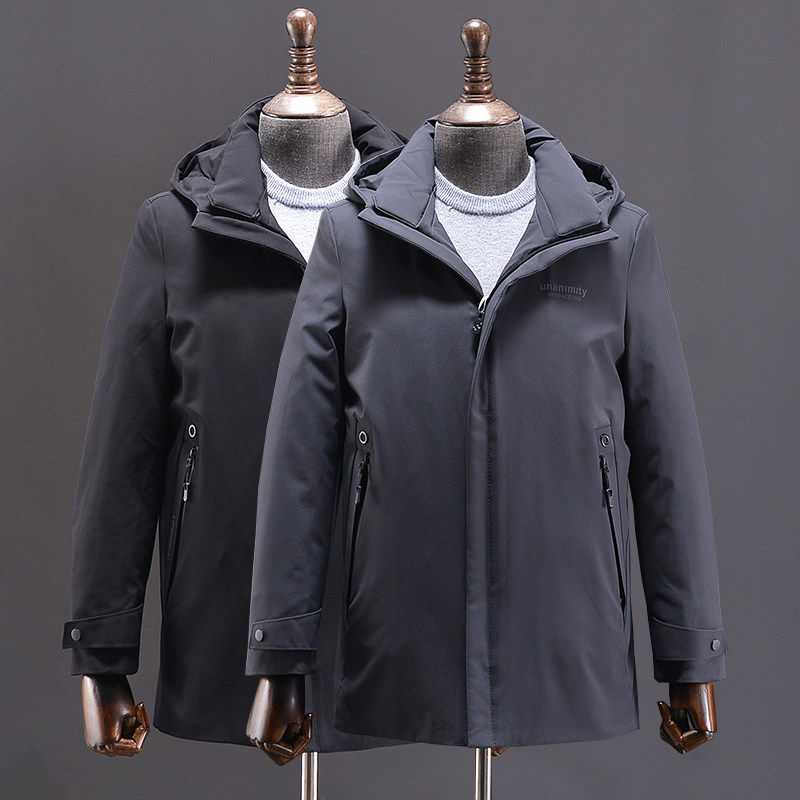 柜售999+一线品牌尾货男士商务休闲羽绒服青年中长款鸭绒冬装上衣,男装,羽绒服,淘宝优惠券,粉丝福利购,淘宝优惠卷